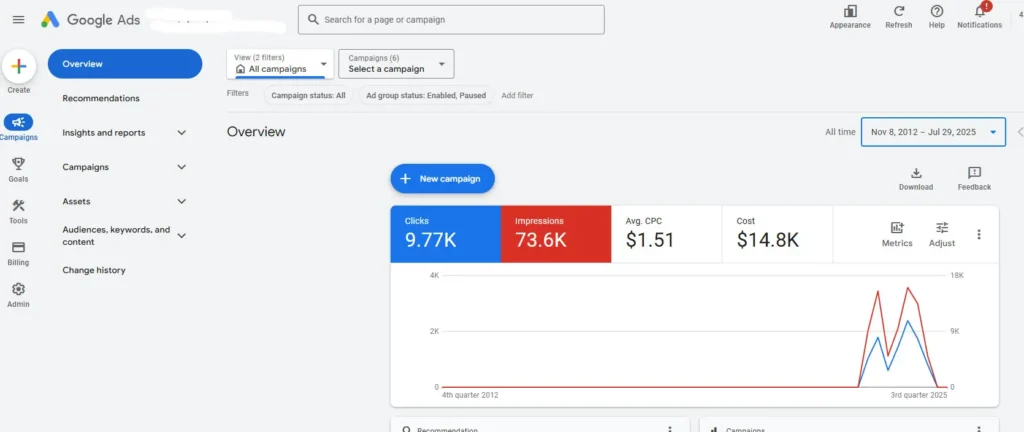 购买 Google 广告帐户